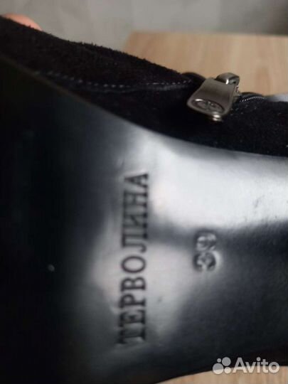 Женские прлусапожки