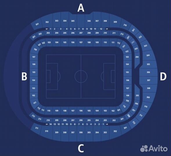 Билеты Динамо - Краснодар 9 августа