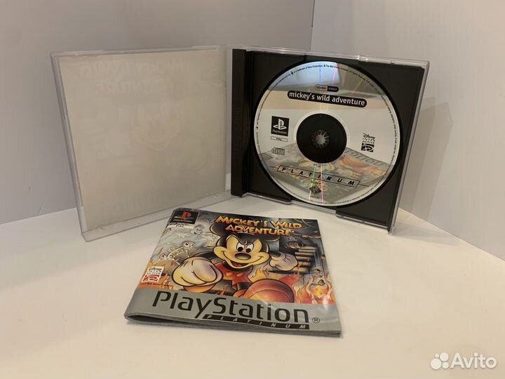 Mickey's Wild Adventures - PlayStation 1