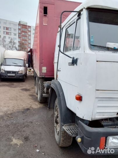 КАМАЗ 5410, 1993