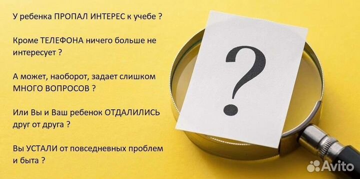 Энциклопедия для детей и взрослых