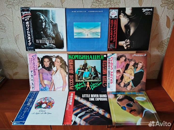 Queen,Whitesnake,Arabesque