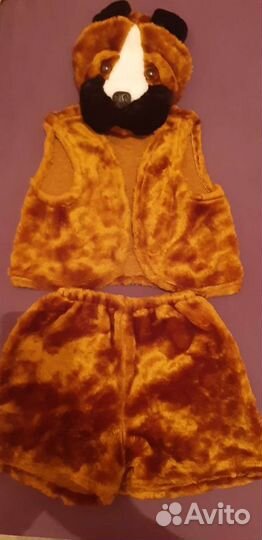 Костюм собачки