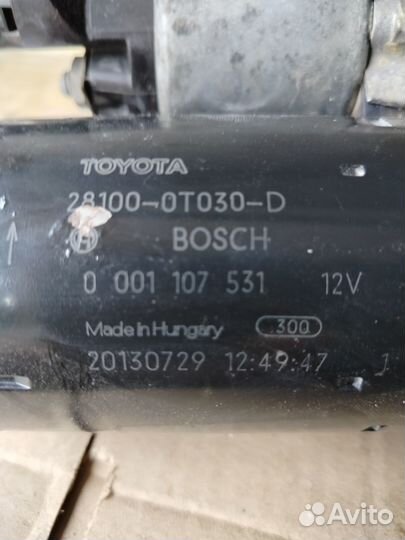 Стартер Тойота Королла 2013
