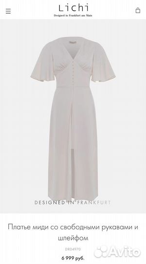 Вечернее платье lichi