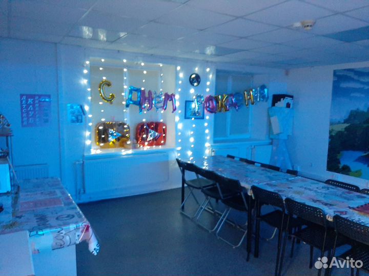 Детский Клуб