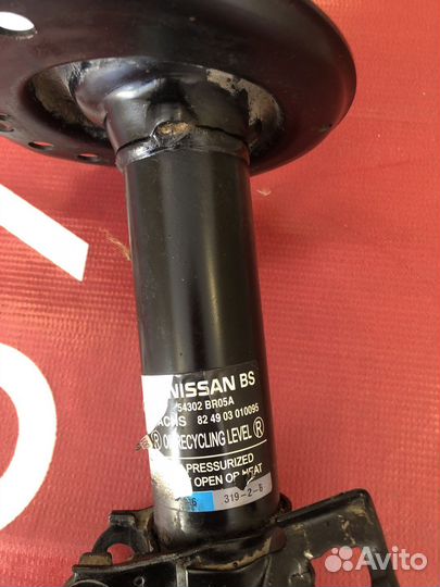 Стойка передняя правая