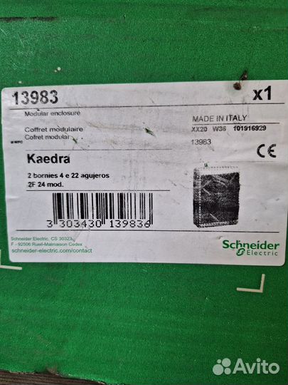 Щит распределительный kaedra 24мод.Schneider 13983