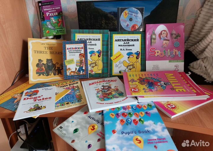 На брони. Учебники (английский) и тетради