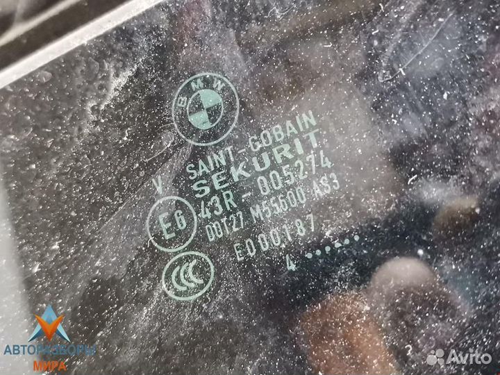 Люк BMW 7 E65/E66/E67 2004