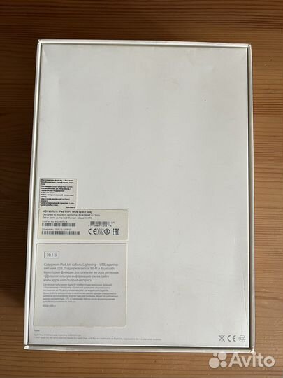iPad air 16gb