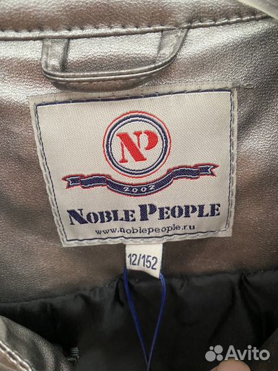 Новая кожаная куртка Noble People 12 лет