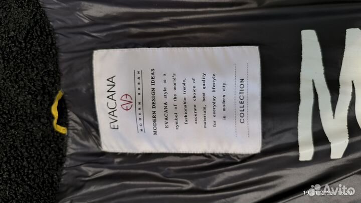 Пуховик женский 44 46 бу