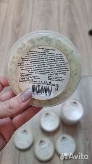 Гидрофильная плитка спивак