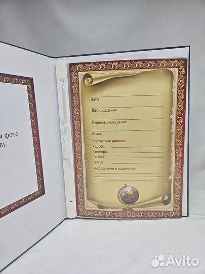 Папка для портфолио и альбом