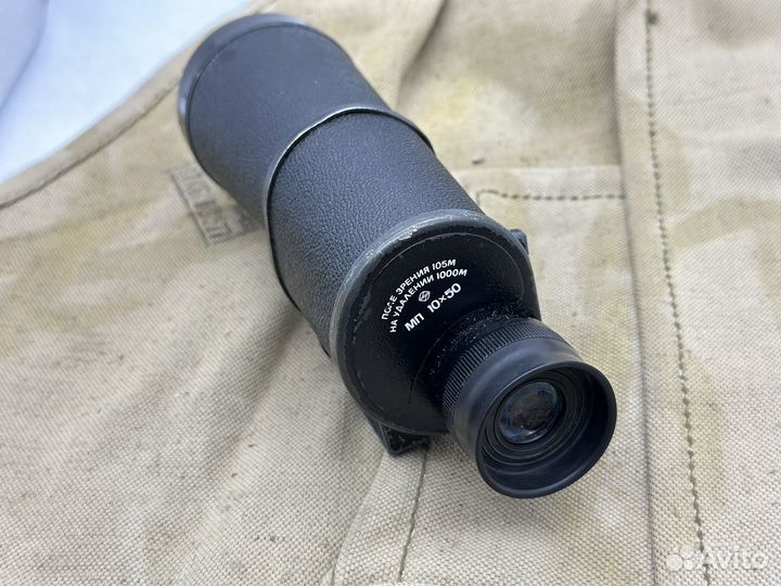 Монокуляр призменный мп 10Х50 сомз СССР
