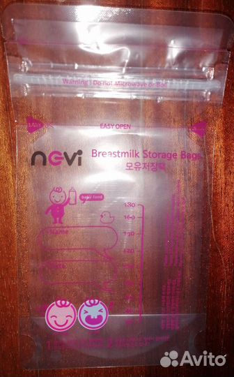 Соски пустышки