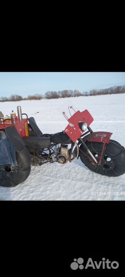 Продам каракат