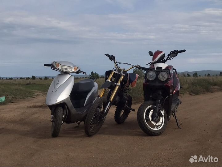 Продам Питбайк