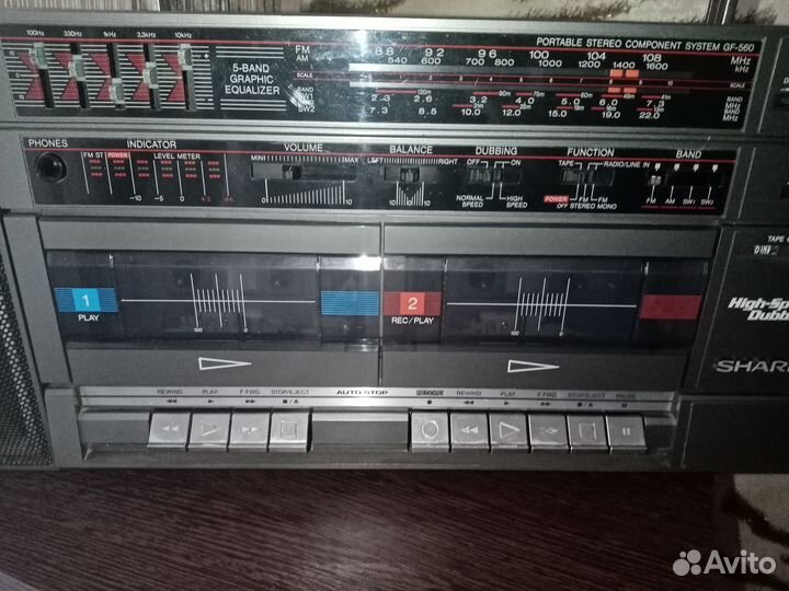 Магнитола Sharp