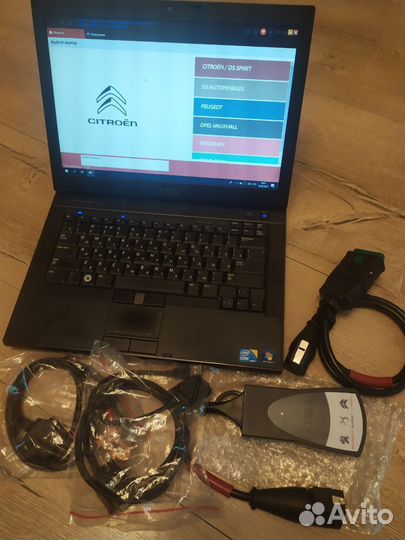 Lexia 3 ревизия С + Ноутбук Diagbox 9.129