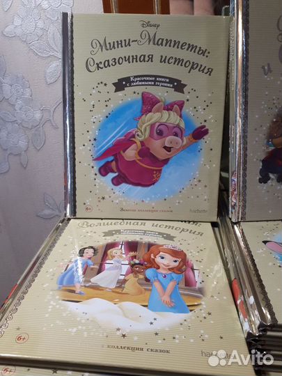 Детские книги для малышей Дисней коллекция