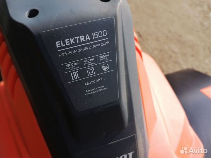 Культиватор электрический elektra 1500 (с дефектом