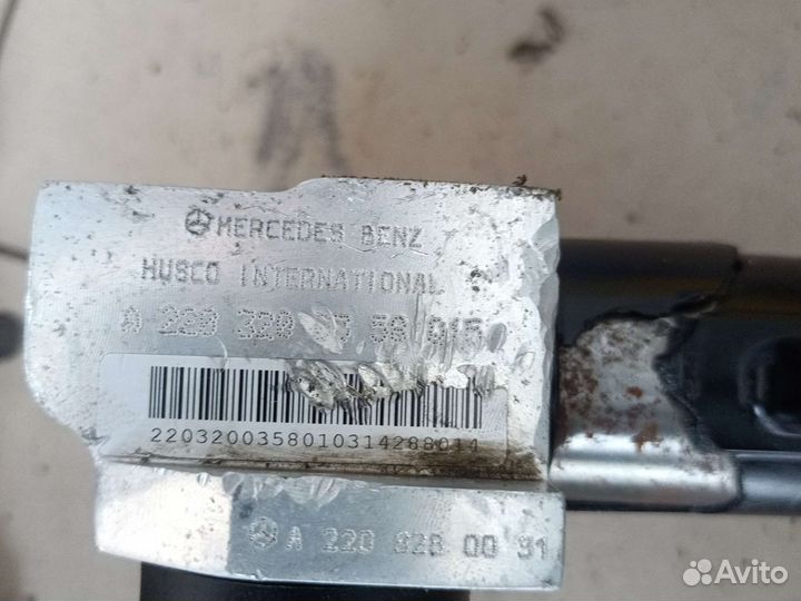 Блок клапанов гидроподвески