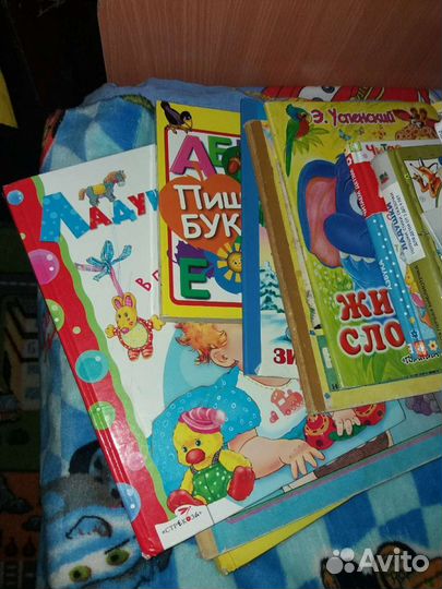 Книжки детские