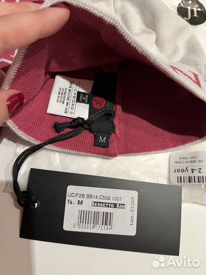 John Richmond детский комплект шарф и шапка