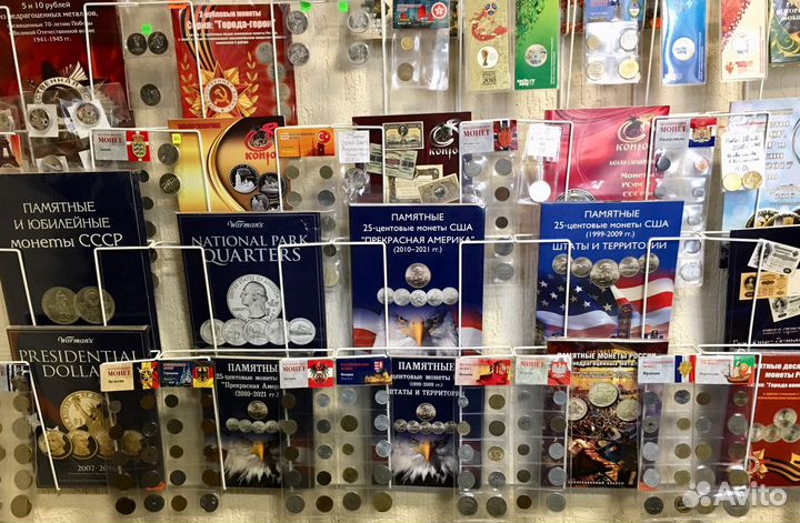 Коллекционные альбомы монет США