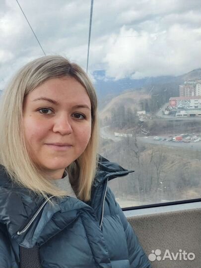 Репетитор по английскому языку