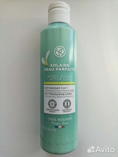 Молочко, Гоммаж для тела Ив Роше