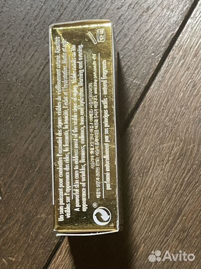 Sisley sisleya интегральный крем для лица