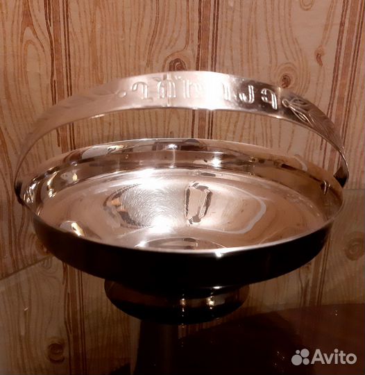 Ваза конфетница мельхиор СССР винтаж