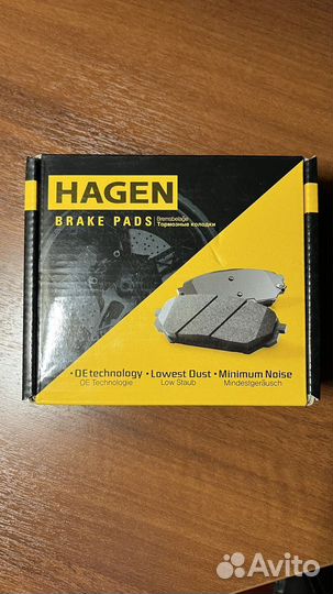 Тормозные колодки (задние) на Mazda CX-5