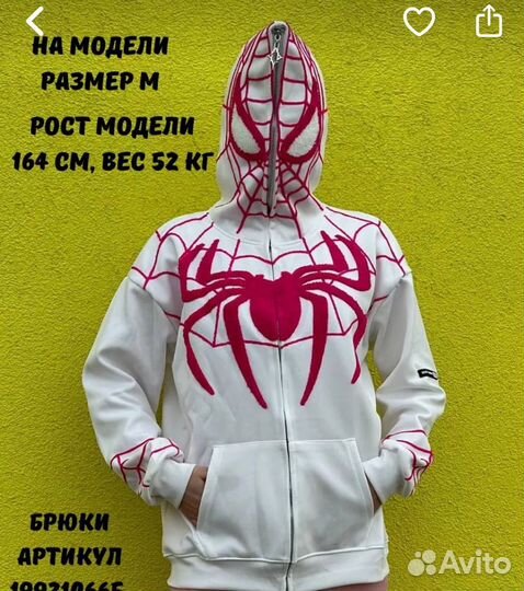 Новая Толстовка, худи М (150-162) для подростка