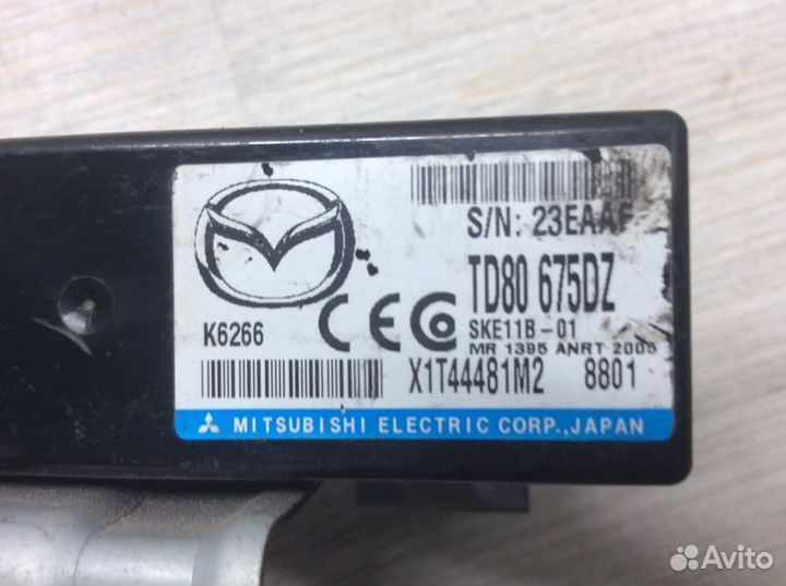 Блок электронный Mazda Cx-9 2007-2016