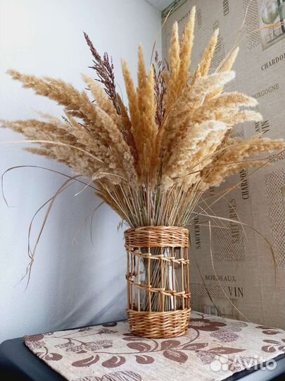 Сухостой в вазе. Декор