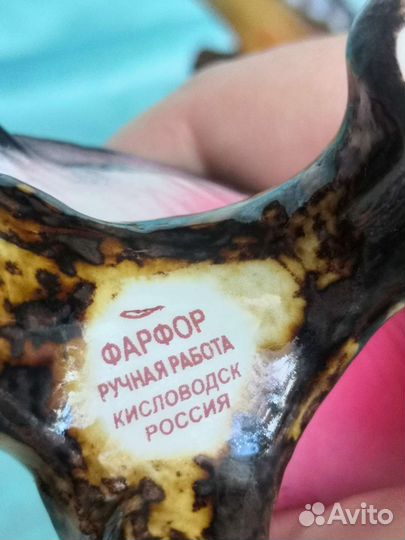 Фарфоровые статуэтки