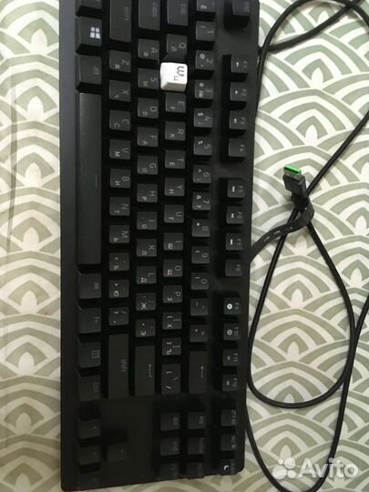 Razer huntsman te