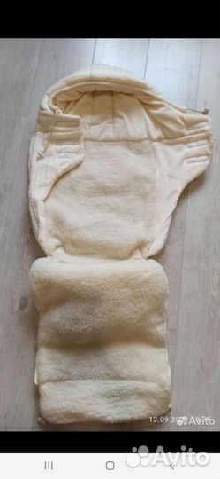 Зимний конверт