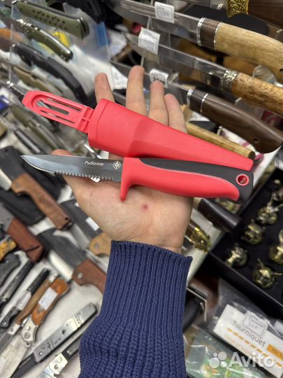 Нож Рыболов