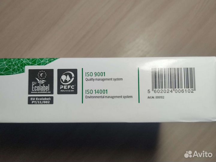 Бумага a4 navigator