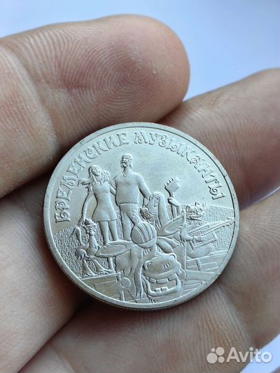 Монеты Мультики мультипликация 25 р. Обычные