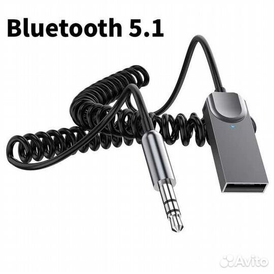 Bluetooth aux адаптер 5.0 и 5.1
