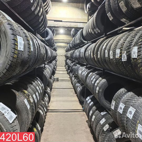 Michelin Primacy HP 225/45 R17 87M