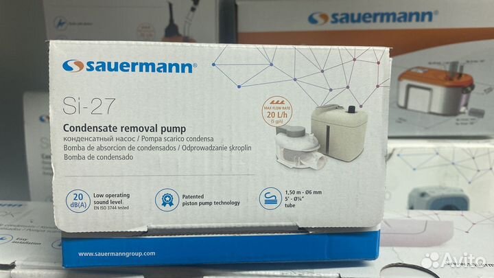 Дренажная помпа для кондиционера SI-27