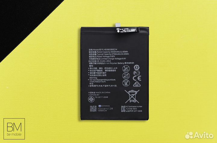 Замена аккумулятора Huawei Nova 3