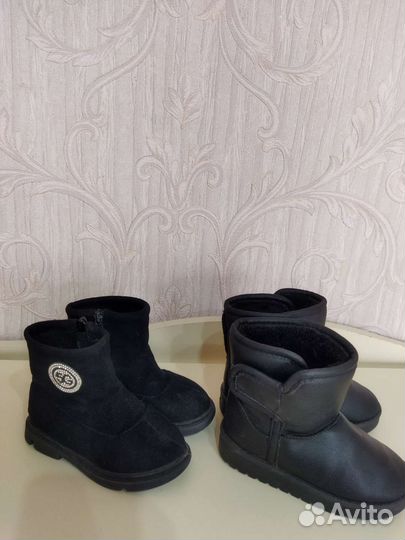 Сапоги детские